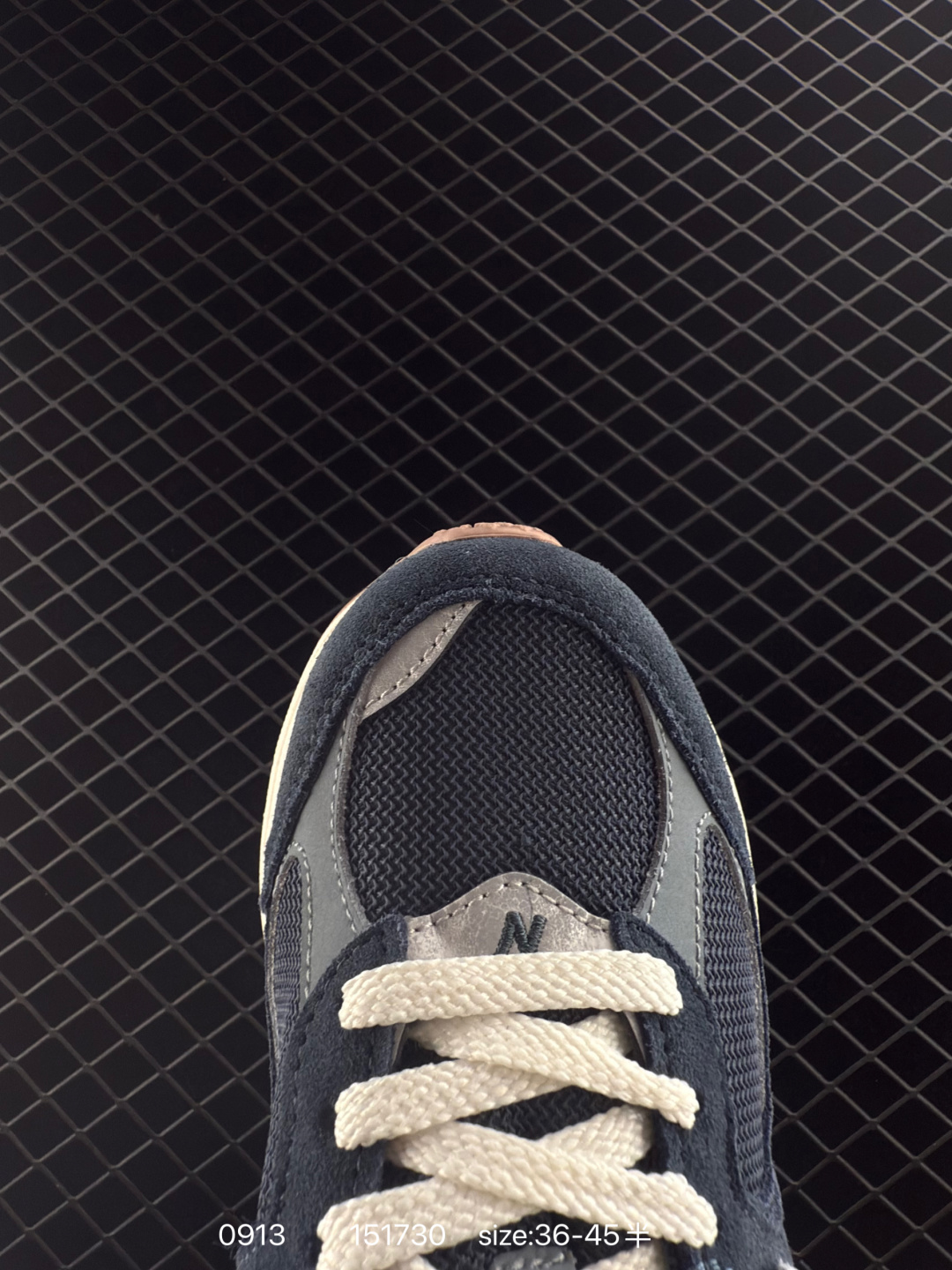 New Balance   M2002RCR